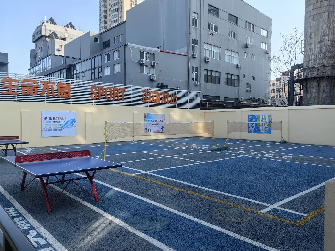 青島市城市更新和城市建設總指揮部對中建聯(lián)合市南區金湖路海洋特色街區項目開(kāi)展觀(guān)摩(圖10)